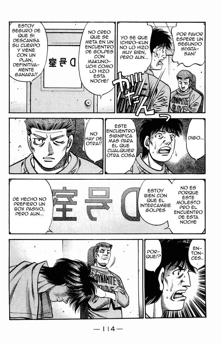 Read Hajime no Ippo ES Manga Online