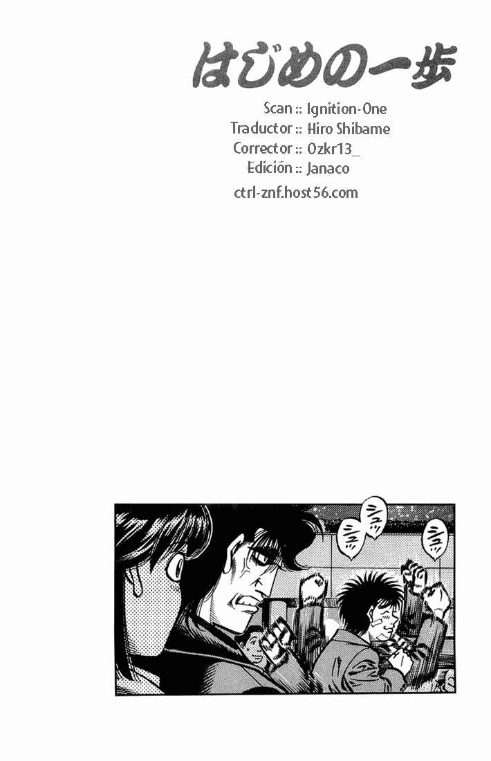 Read Hajime no Ippo ES Manga Online