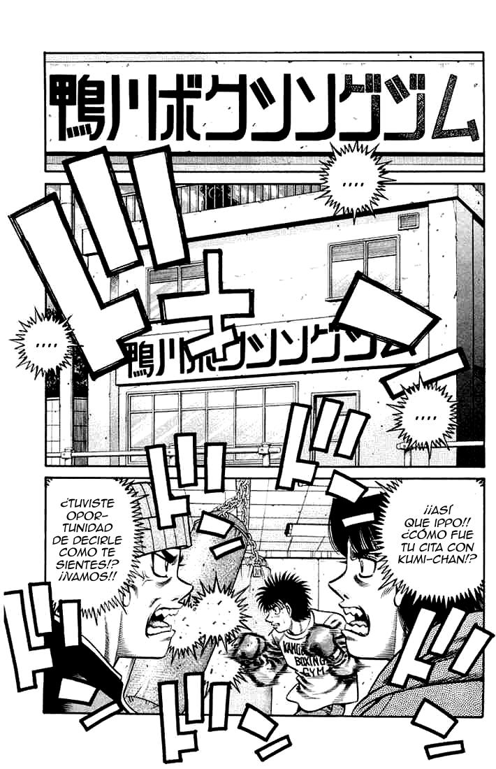 Read Hajime no Ippo ES Manga Online