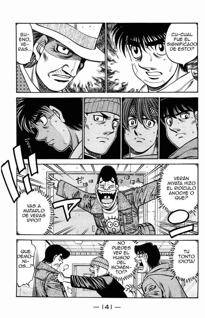 Read Hajime no Ippo ES Manga Online