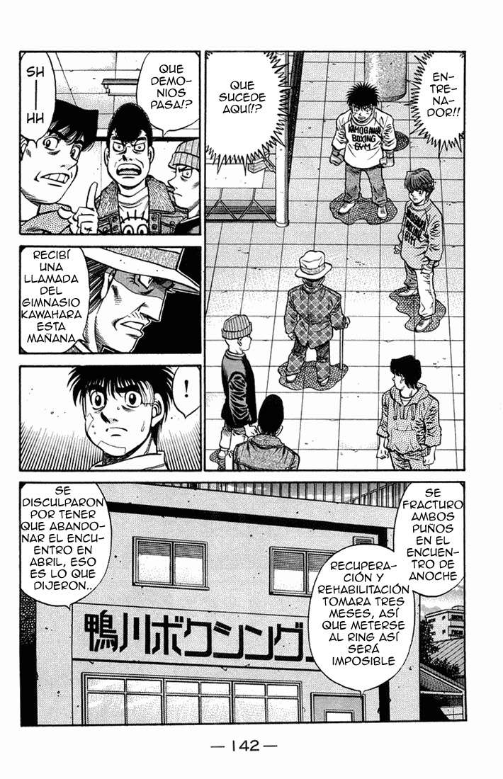 Read Hajime no Ippo ES Manga Online