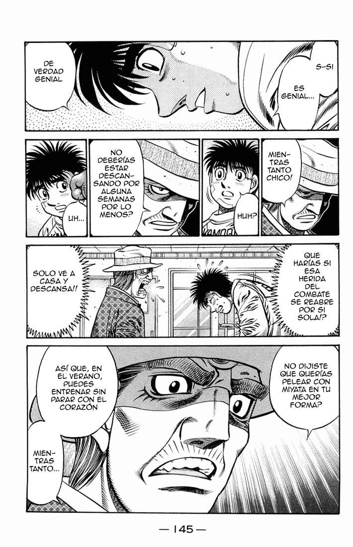 Read Hajime no Ippo ES Manga Online