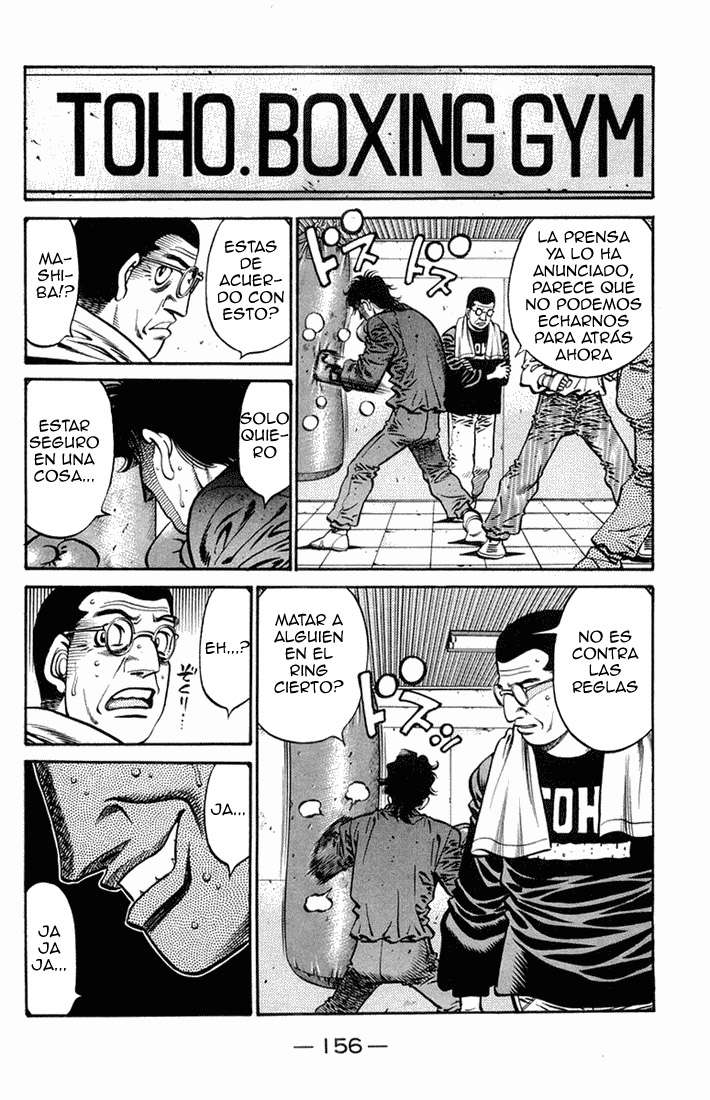 Read Hajime no Ippo ES Manga Online