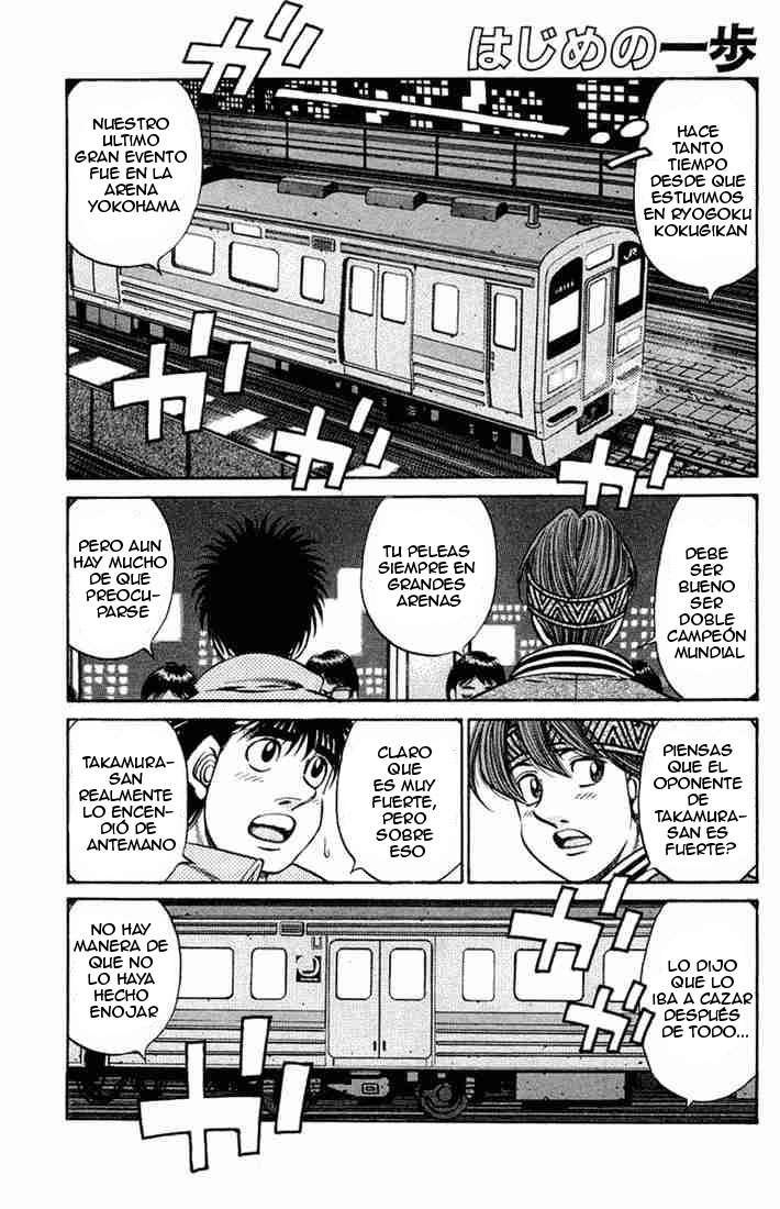 Read Hajime no Ippo ES Manga Online