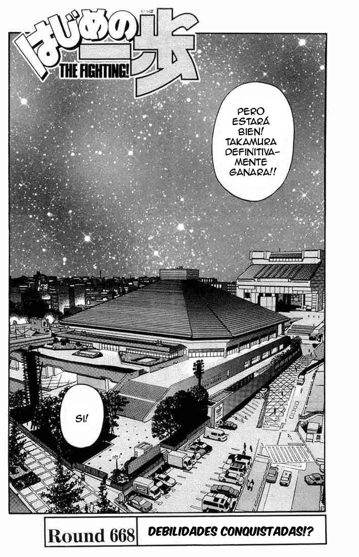 Read Hajime no Ippo ES Manga Online