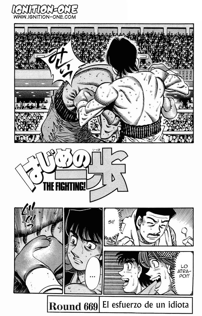 Read Hajime no Ippo ES Manga Online