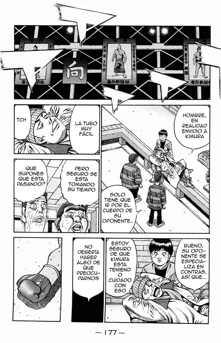 Read Hajime no Ippo ES Manga Online