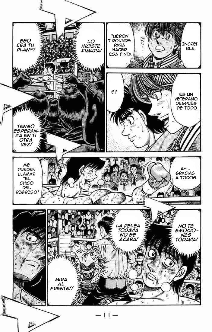 Read Hajime no Ippo ES Manga Online
