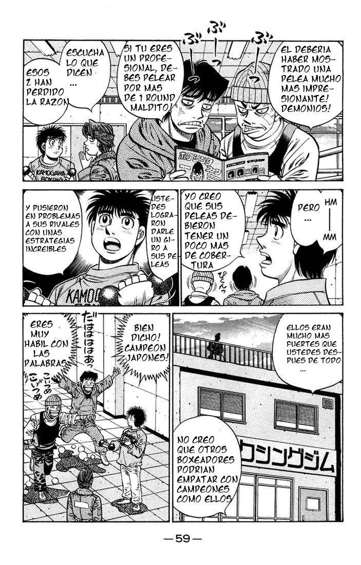Read Hajime no Ippo ES Manga Online