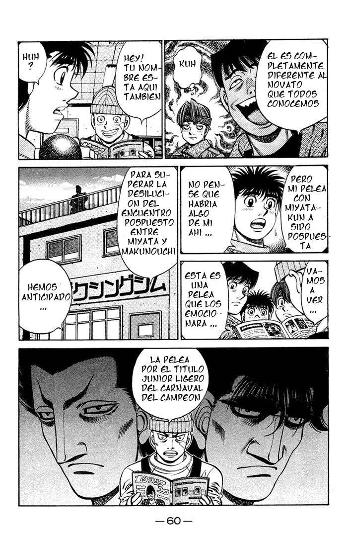 Read Hajime no Ippo ES Manga Online