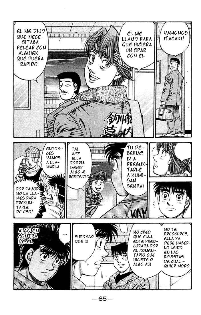 Read Hajime no Ippo ES Manga Online