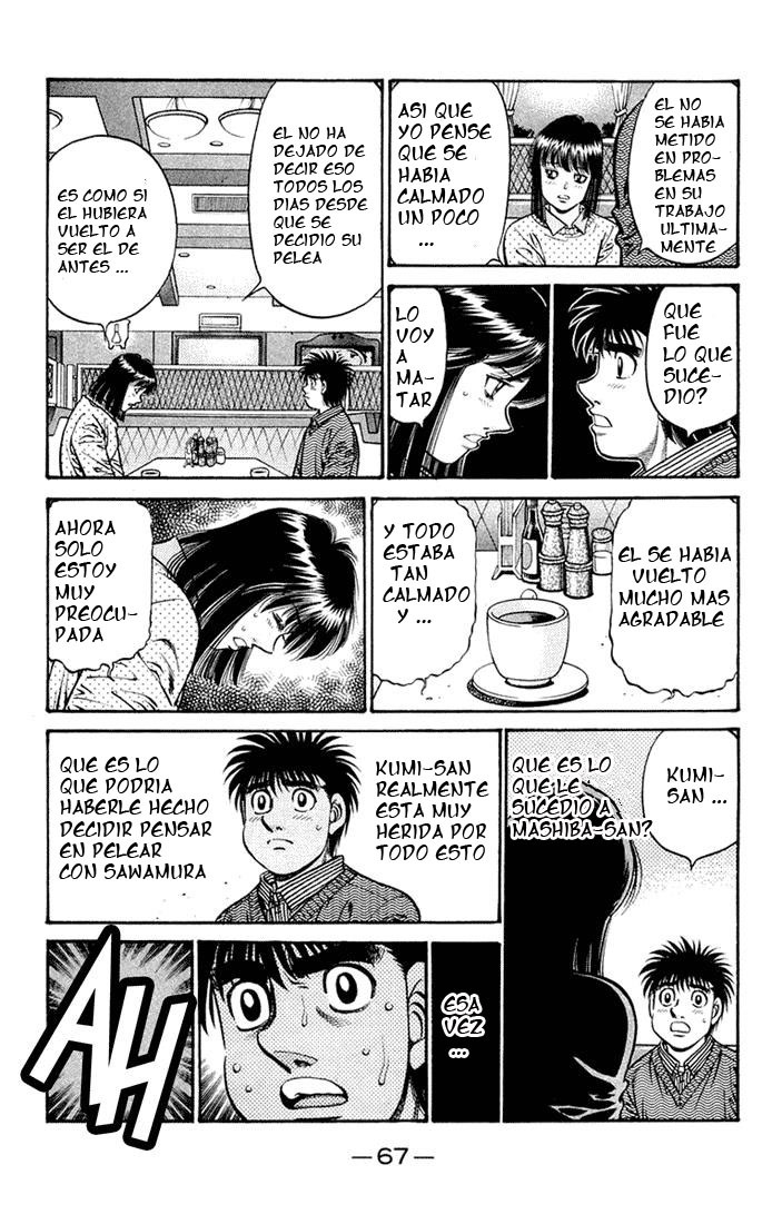 Read Hajime no Ippo ES Manga Online