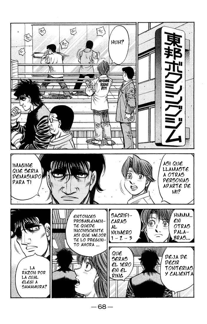 Read Hajime no Ippo ES Manga Online