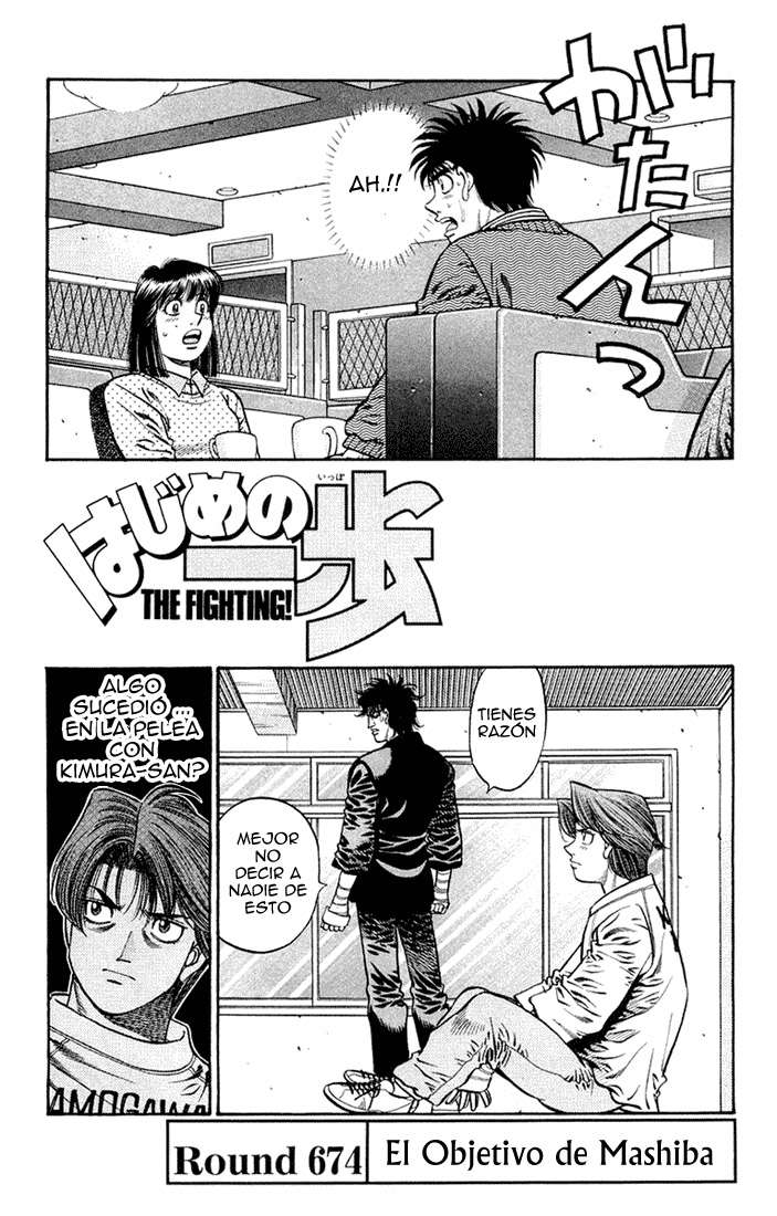 Read Hajime no Ippo ES Manga Online