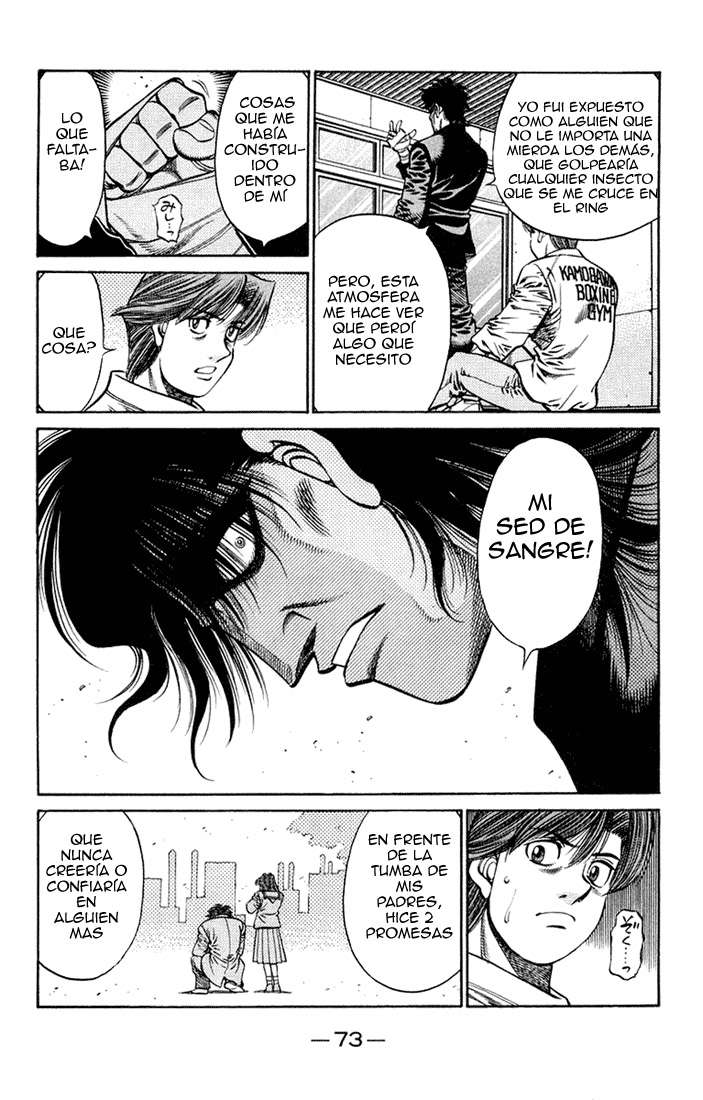 Read Hajime no Ippo ES Manga Online