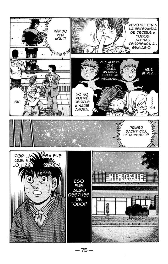Read Hajime no Ippo ES Manga Online