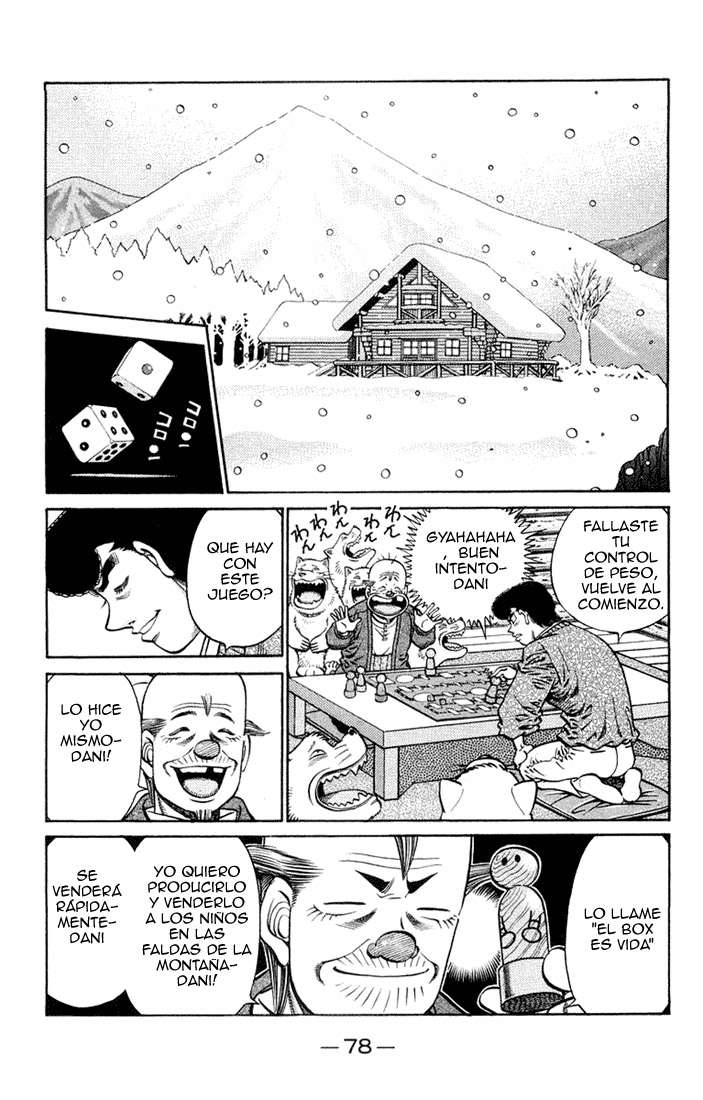 Read Hajime no Ippo ES Manga Online