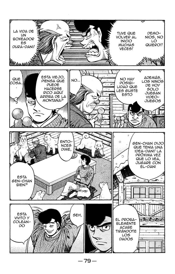 Read Hajime no Ippo ES Manga Online
