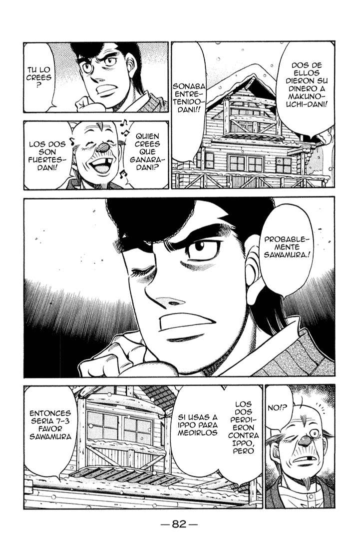 Read Hajime no Ippo ES Manga Online