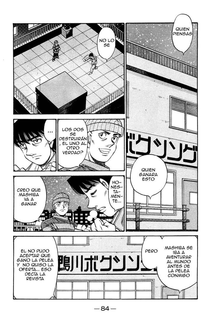 Read Hajime no Ippo ES Manga Online