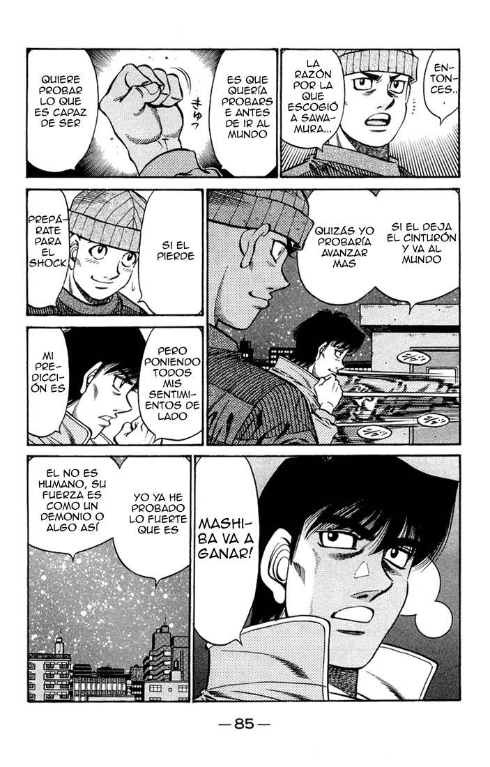 Read Hajime no Ippo ES Manga Online