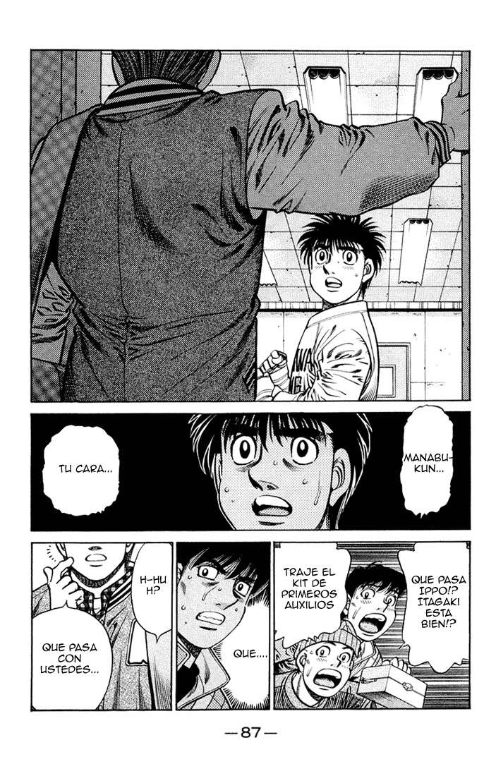 Read Hajime no Ippo ES Manga Online