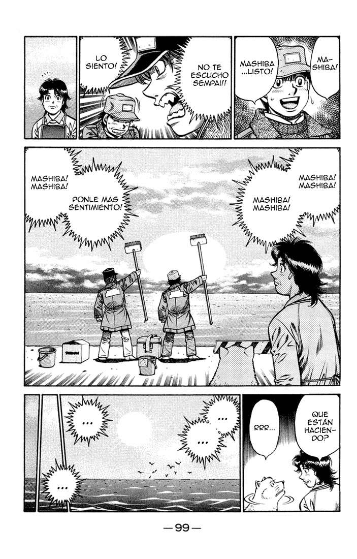 Read Hajime no Ippo ES Manga Online