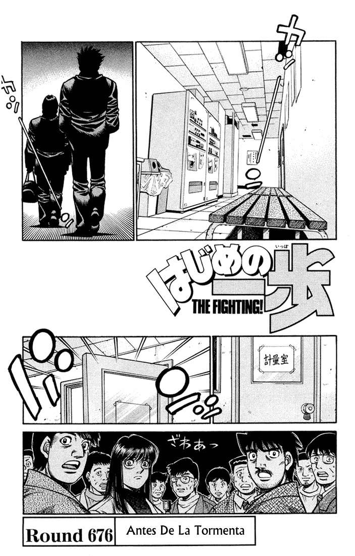 Read Hajime no Ippo ES Manga Online