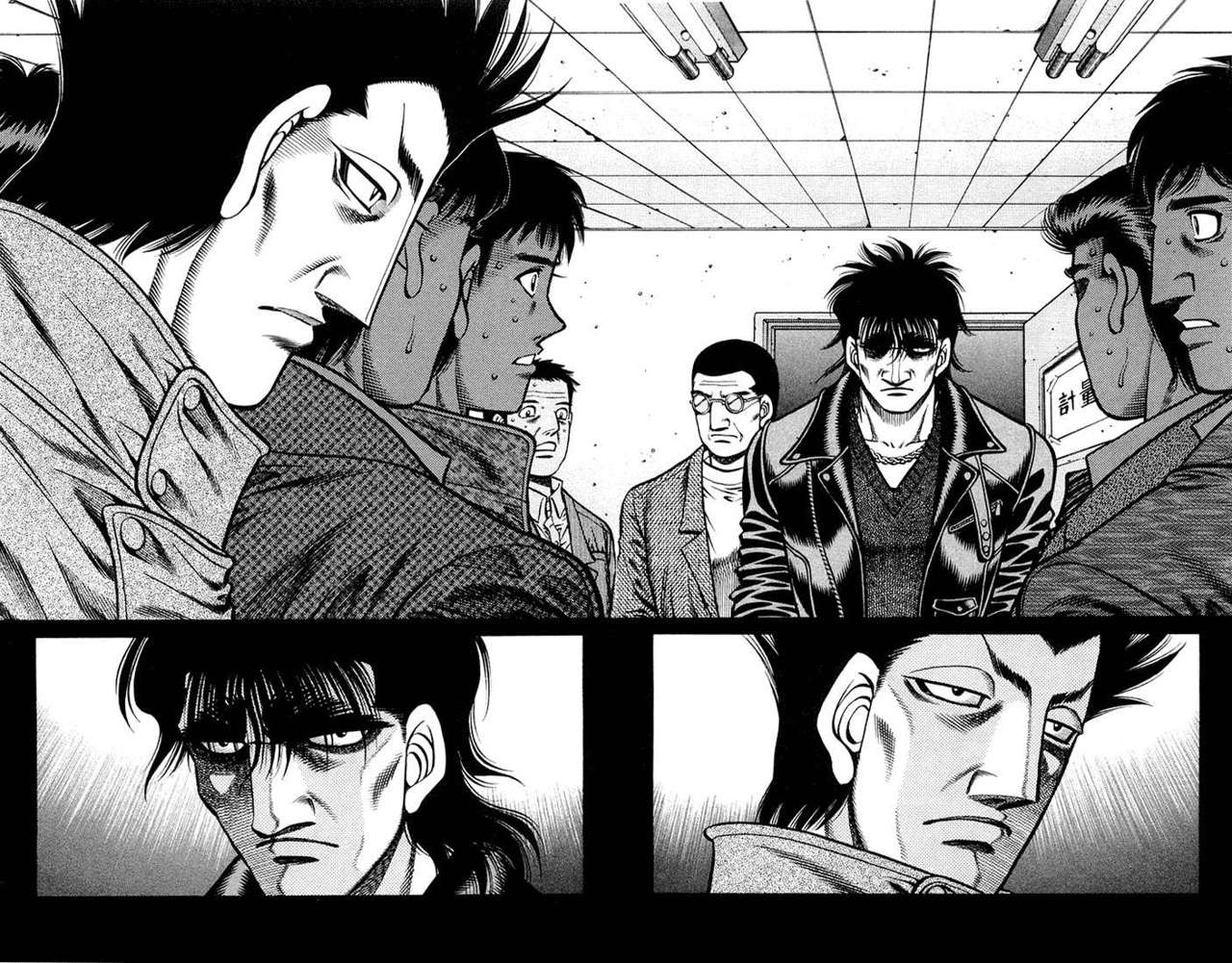 Read Hajime no Ippo ES Manga Online