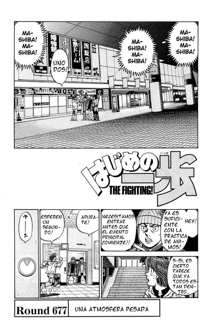 Read Hajime no Ippo ES Manga Online