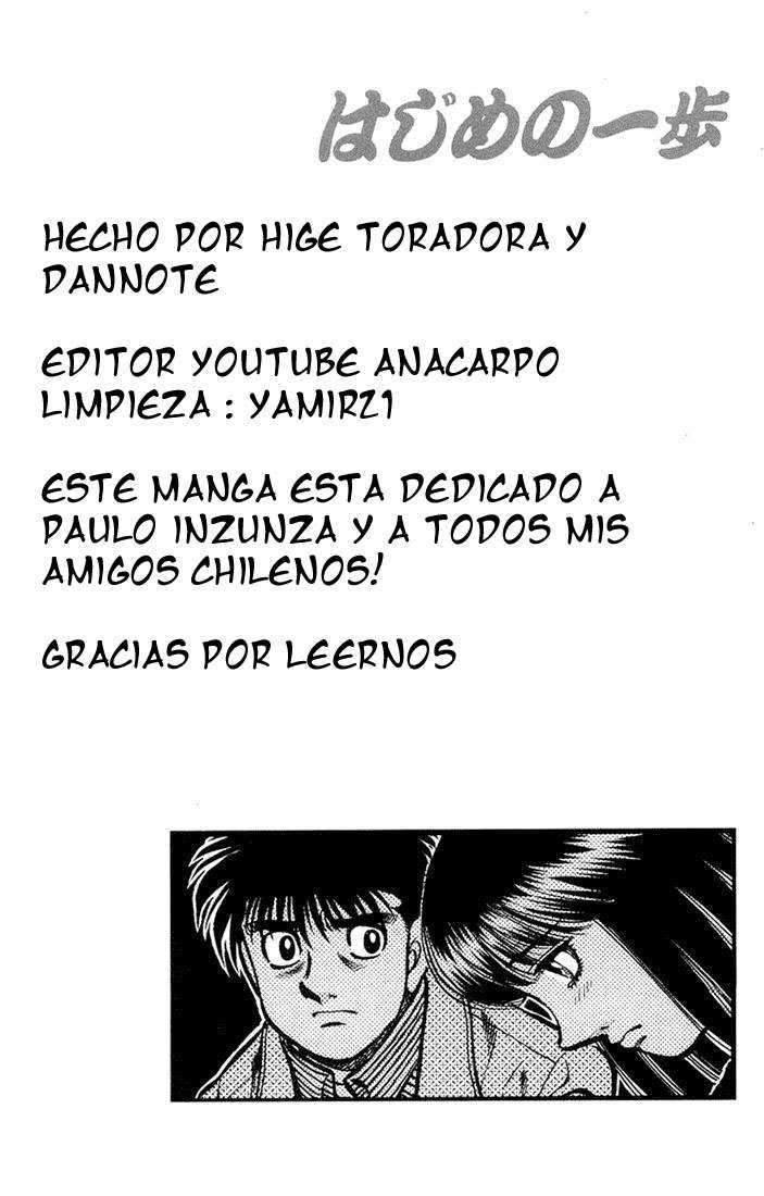 Read Hajime no Ippo ES Manga Online
