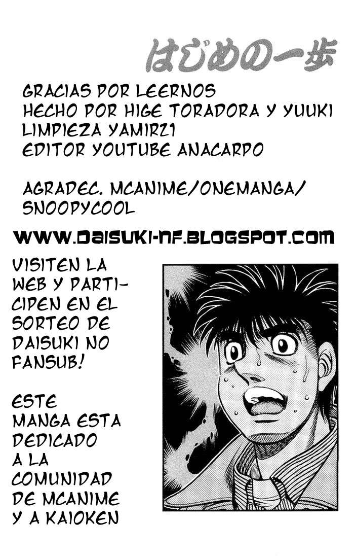 Read Hajime no Ippo ES Manga Online