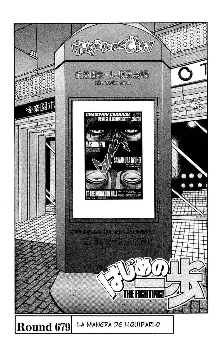 Read Hajime no Ippo ES Manga Online