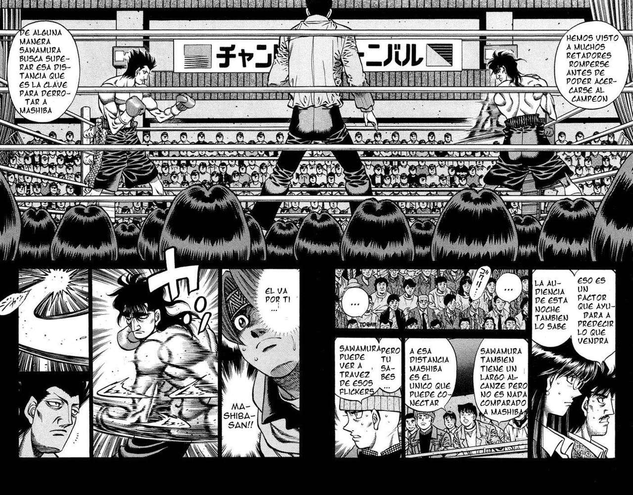 Read Hajime no Ippo ES Manga Online