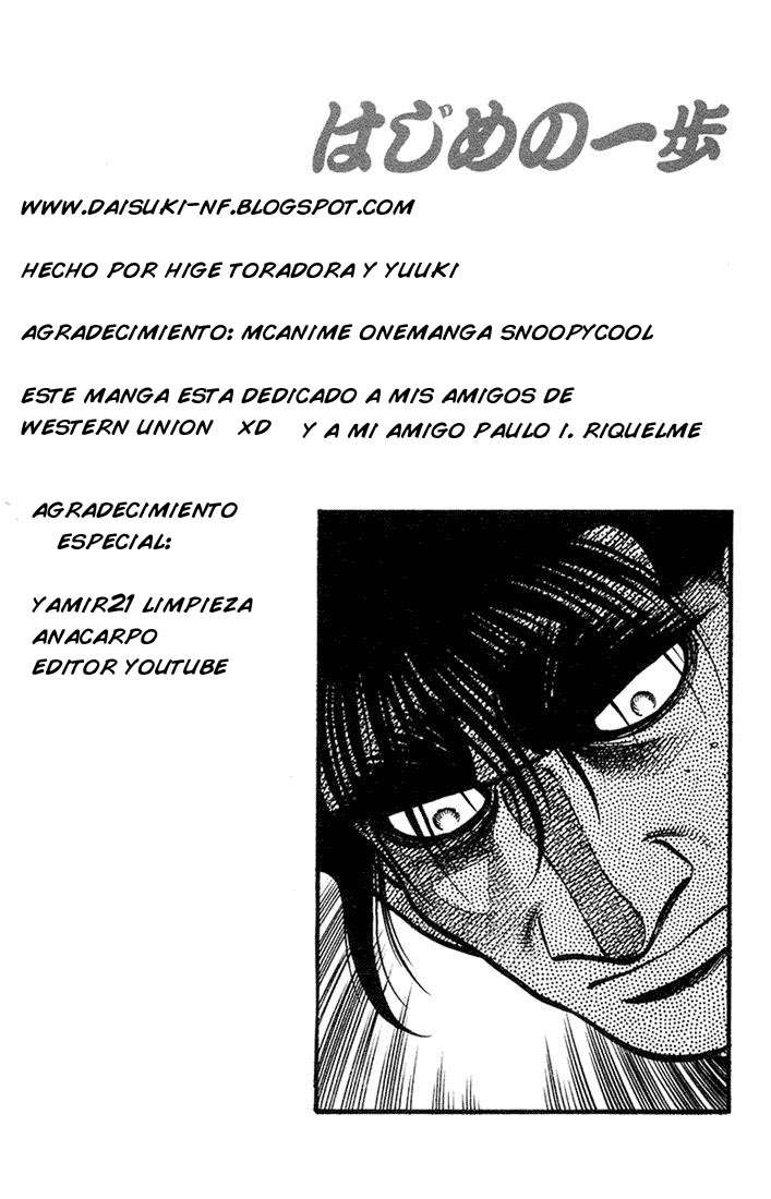 Read Hajime no Ippo ES Manga Online