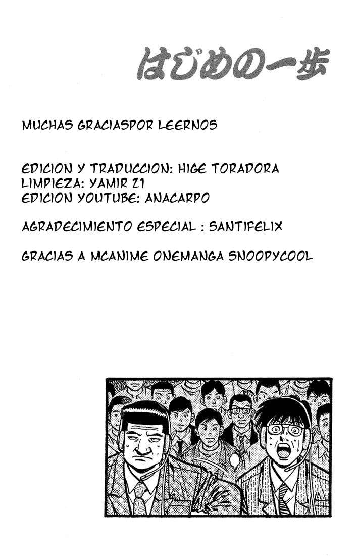 Read Hajime no Ippo ES Manga Online