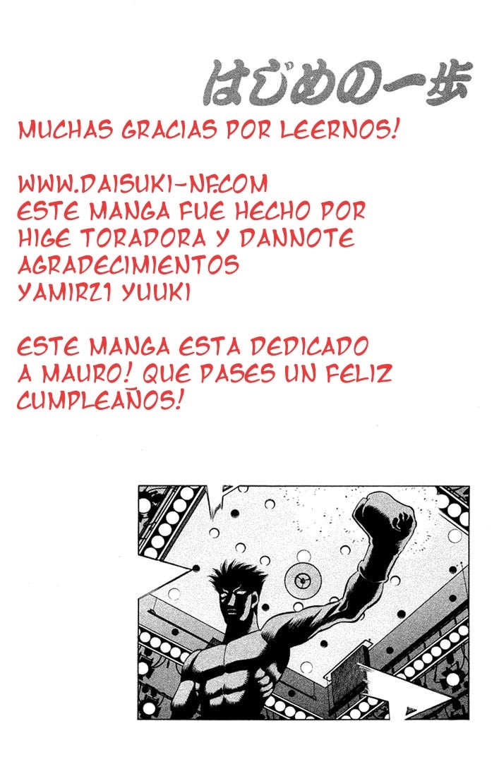 Read Hajime no Ippo ES Manga Online