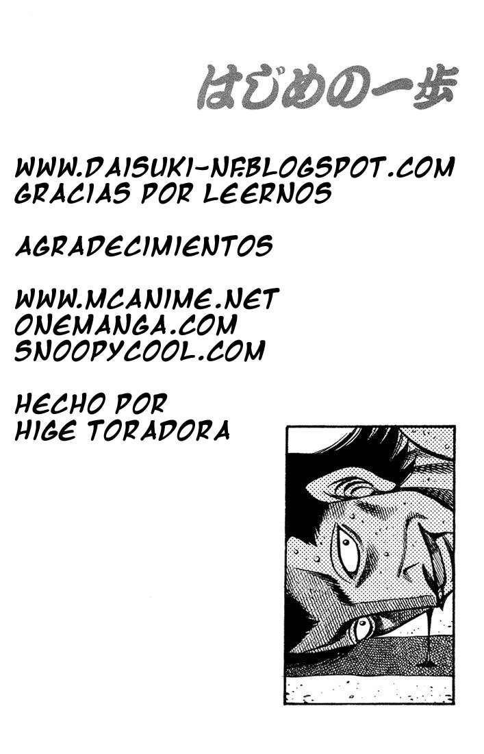 Read Hajime no Ippo ES Manga Online