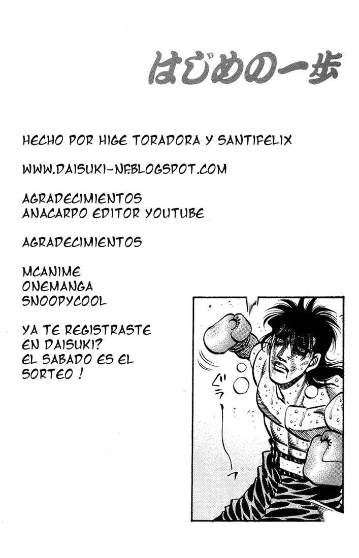 Read Hajime no Ippo ES Manga Online
