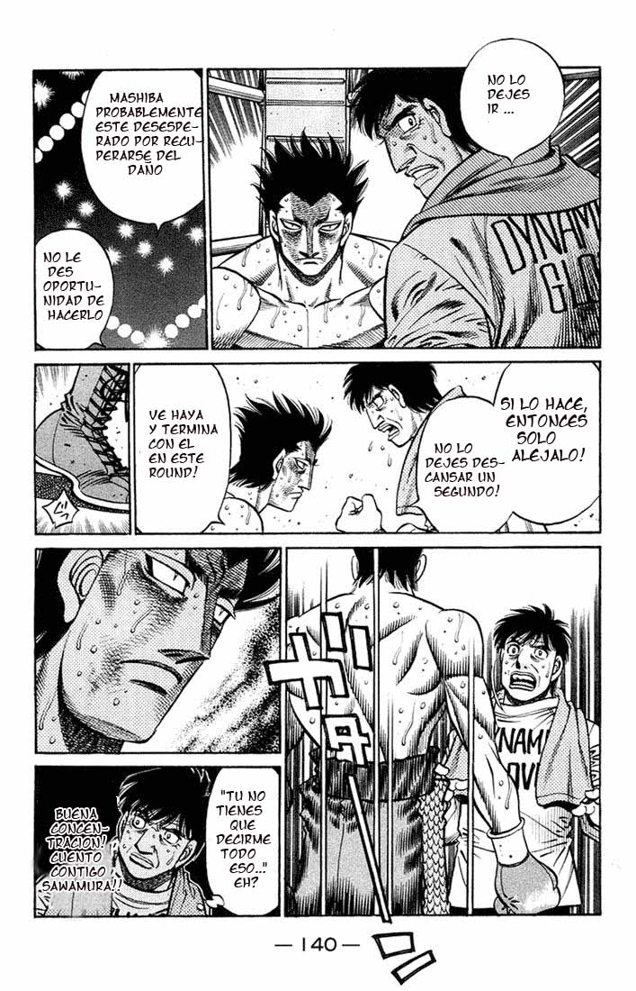 Read Hajime no Ippo ES Manga Online