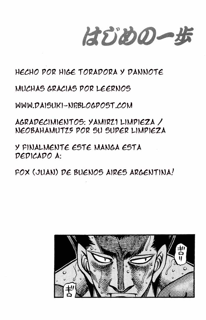 Read Hajime no Ippo ES Manga Online
