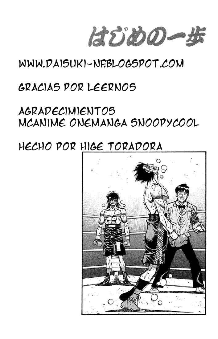 Read Hajime no Ippo ES Manga Online