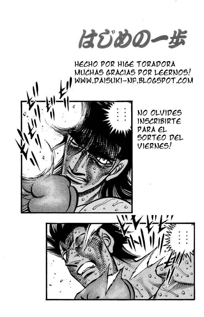 Read Hajime no Ippo ES Manga Online