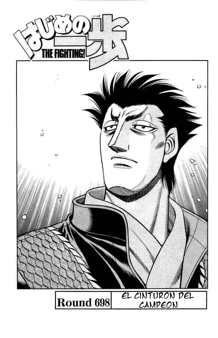 Read Hajime no Ippo ES Manga Online