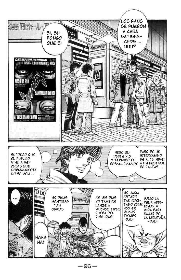 Read Hajime no Ippo ES Manga Online