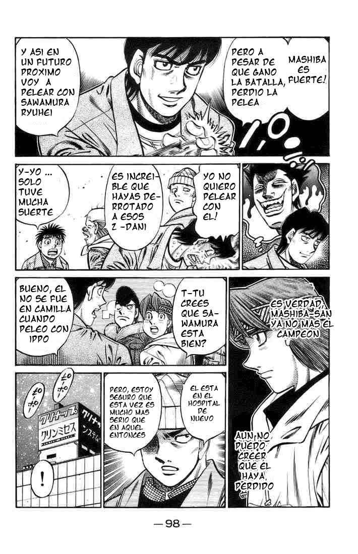 Read Hajime no Ippo ES Manga Online