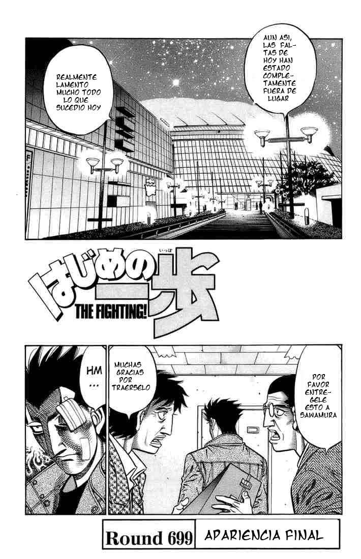 Read Hajime no Ippo ES Manga Online