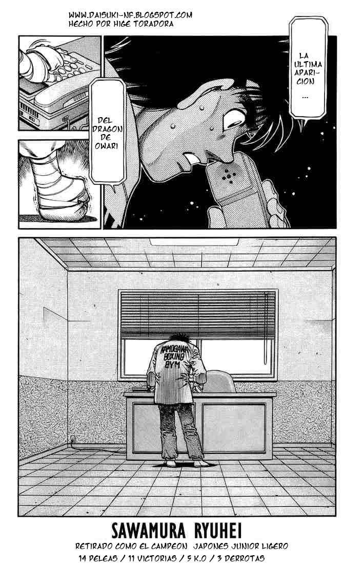 Read Hajime no Ippo ES Manga Online