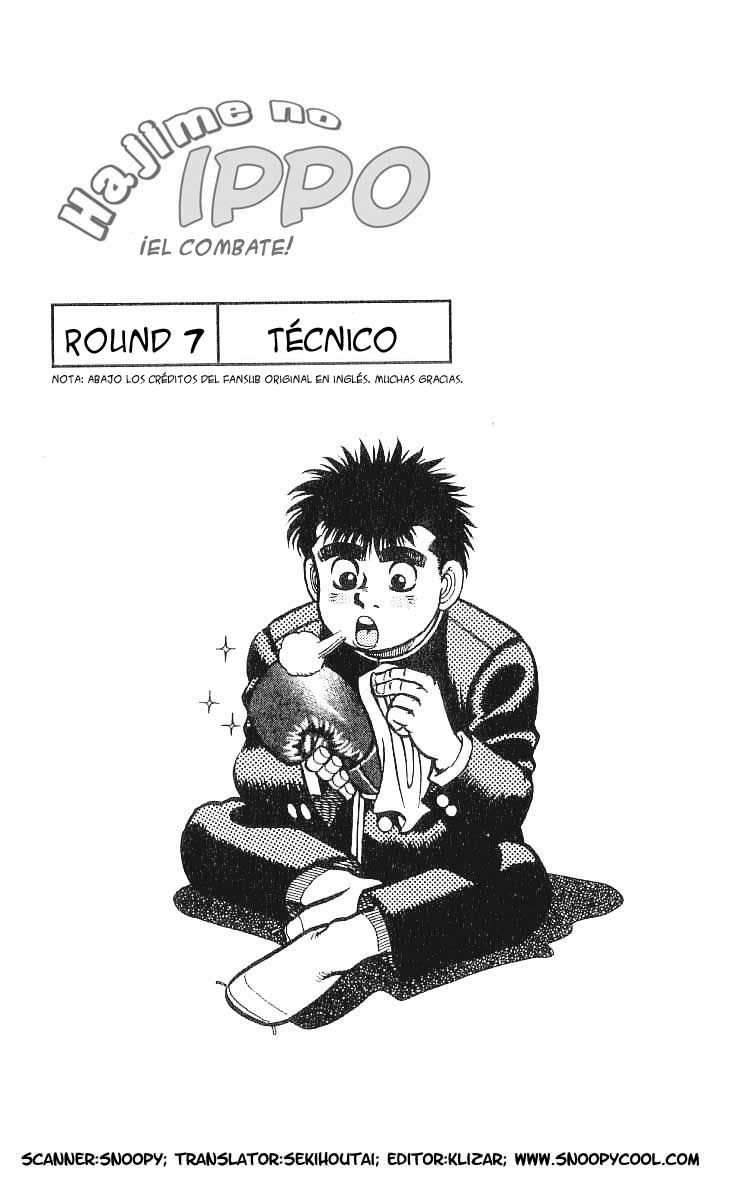 Read Hajime no Ippo ES Manga Online