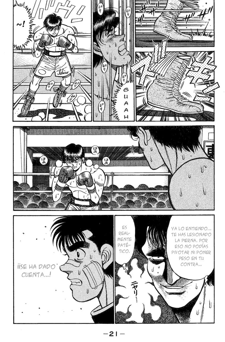 Read Hajime no Ippo ES Manga Online